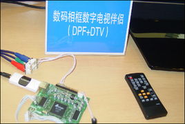 國家集成電路設(shè)計(jì)深圳產(chǎn)業(yè)化基地 推動(dòng)中國集成電路設(shè)計(jì)創(chuàng)新與產(chǎn)業(yè)升級(jí)