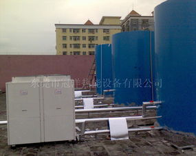 長(zhǎng)安肯上精五金廠與東莞冠洋熱能設(shè)備 熱水器與機(jī)電設(shè)備解決方案